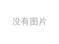 ˮC(j)M佻QC(j)M